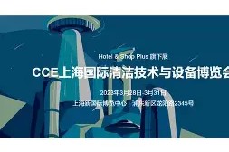 德国斯图加特大学世界排名-爱游戏入口